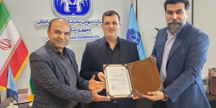 تقدیر از دو مقام مسئول همراه در برگزاری همایش همتوان + عکس